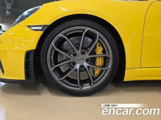 Porsche 718 Cayman 2020 — Şəkil 13/20