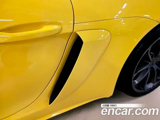 Porsche 718 Cayman 2020 — Şəkil 6/20