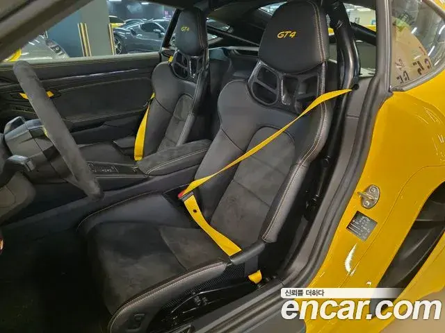 Porsche 718 Cayman 2020 — Şəkil 15/20
