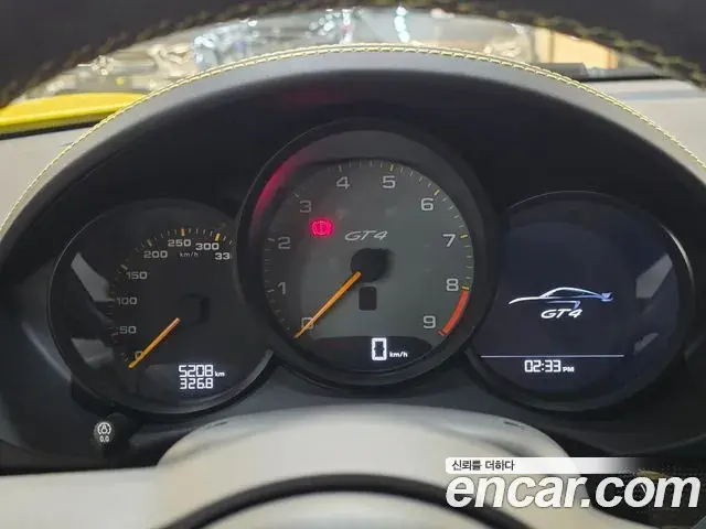 Porsche 718 Cayman 2020 — Şəkil 16/20
