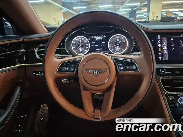Bentley Flying Spur 2023 — Şəkil 3/20