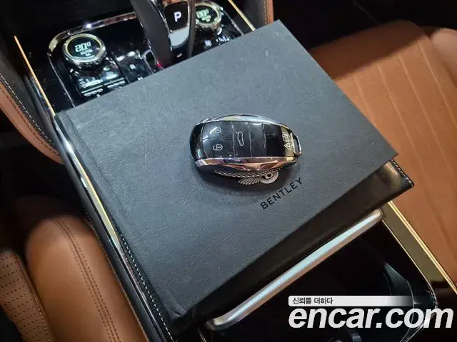 Bentley Flying Spur 2023 — Şəkil 10/20