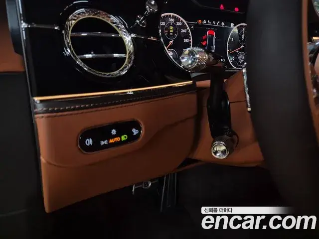 Bentley Flying Spur 2023 — Şəkil 16/20