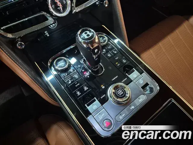 Bentley Flying Spur 2023 — Şəkil 5/20