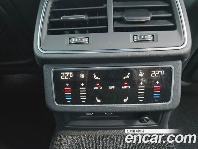 Audi S7 2021 — Photo 9/11