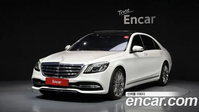 Mercedes-Benz S-Class 2019 — Фото 1/20