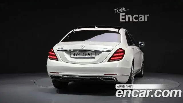 Mercedes-Benz S-Class 2019 — Фото 4/20
