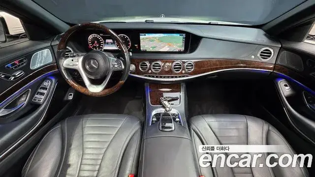 Mercedes-Benz S-Class 2019 — Фото 7/20