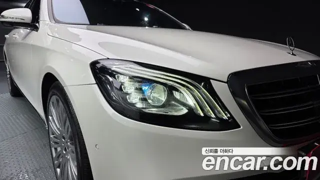 Mercedes-Benz S-Class 2019 — Şəkil 14/30