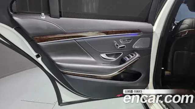 Mercedes-Benz S-Class 2019 — Şəkil 25/30