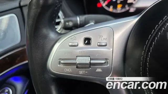 Mercedes-Benz S-Class 2019 — Şəkil 22/30