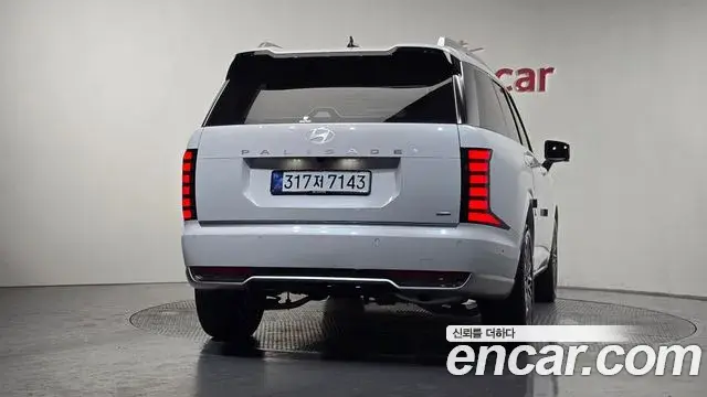 Hyundai Palisade 2025 — Şəkil 15/39