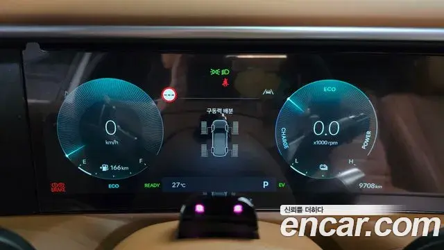 Hyundai Palisade 2025 — Şəkil 1/39