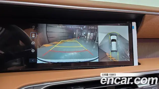 Hyundai Palisade 2025 — Şəkil 21/39