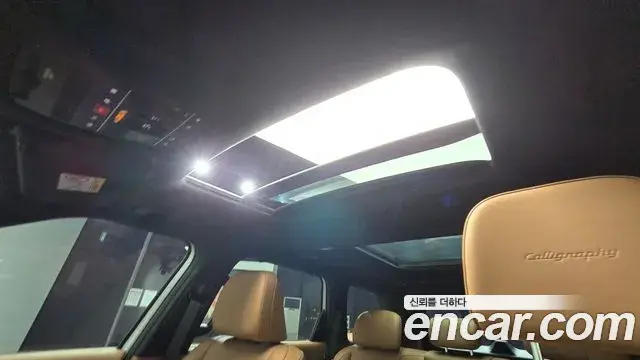 Hyundai Palisade 2025 — Şəkil 3/39