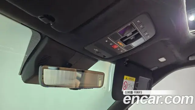 Hyundai Palisade 2025 — Şəkil 9/39