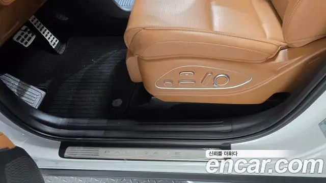 Hyundai Palisade 2025 — Şəkil 37/39