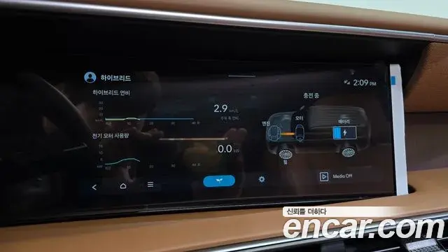 Hyundai Palisade 2025 — Şəkil 22/39