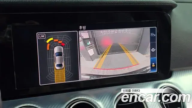 Mercedes-Benz E-Class 2019 — Фото 14/20