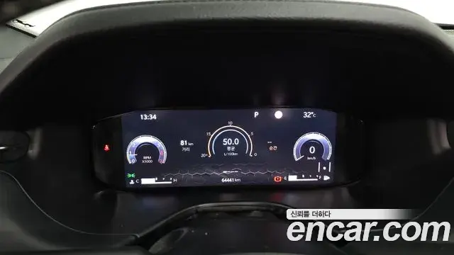 Jeep Compass 2022 — Photo 32/33