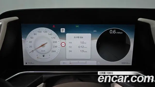 Genesis G90 2024 — Photo 5/20