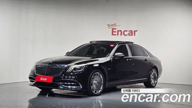 Mercedes-Benz S-Class 2020 — Photo 30/36