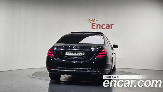 Mercedes-Benz S-Class 2020 — Photo 33/36