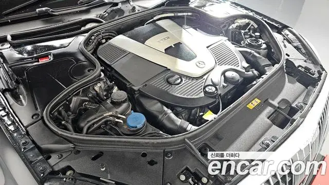 Mercedes-Benz S-Class 2020 — Photo 21/36