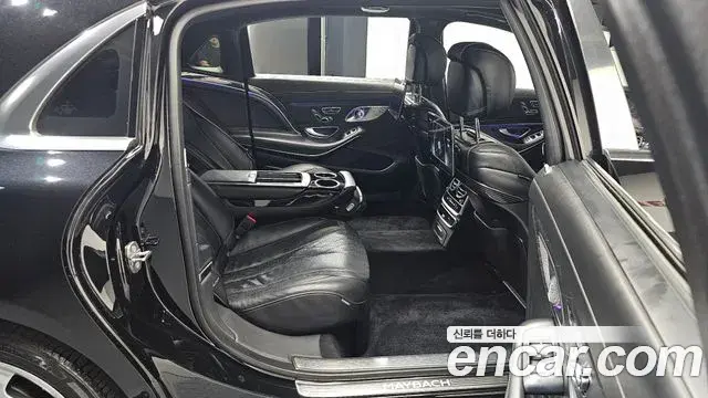 Mercedes-Benz S-Class 2020 — Photo 35/36