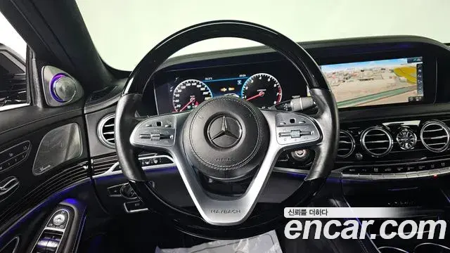 Mercedes-Benz S-Class 2020 — Photo 9/36