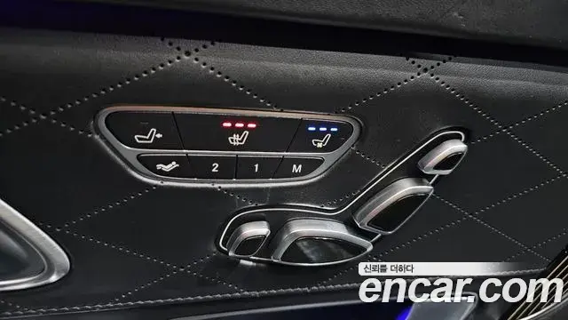 Mercedes-Benz S-Class 2020 — Photo 12/36