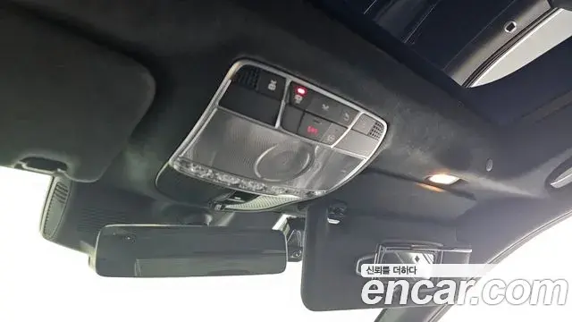 Mercedes-Benz S-Class 2020 — Photo 13/36