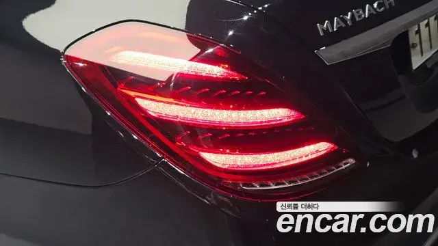 Mercedes-Benz S-Class 2020 — Photo 26/36