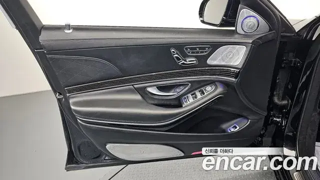 Mercedes-Benz S-Class 2020 — Photo 23/36