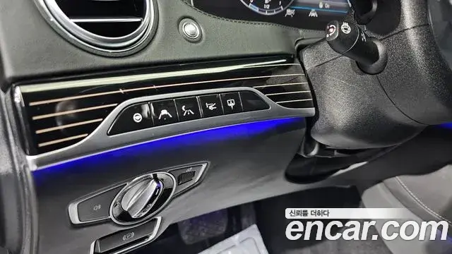 Mercedes-Benz S-Class 2020 — Photo 1/36