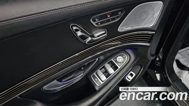 Mercedes-Benz S-Class 2020 — Photo 20/36