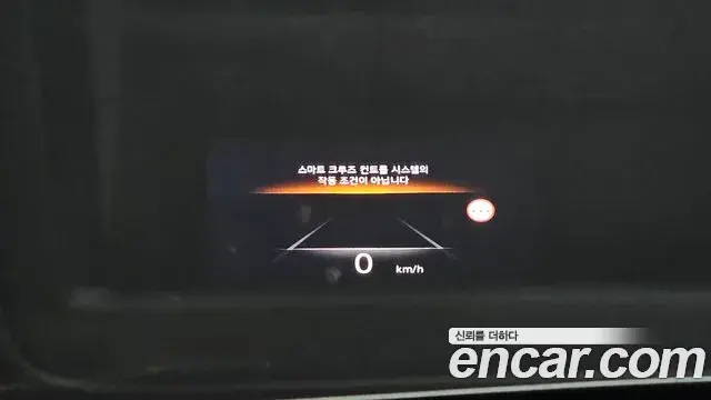 Genesis G80 2022 — Photo 16/30