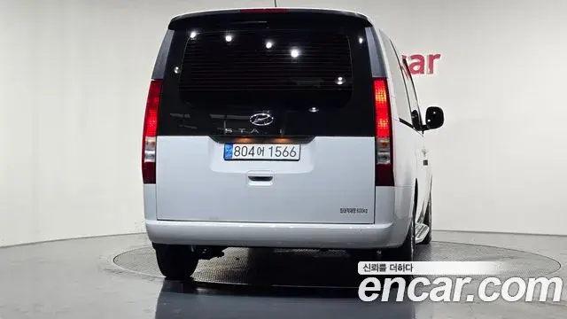 Hyundai Staria 2022 — Photo 4/20