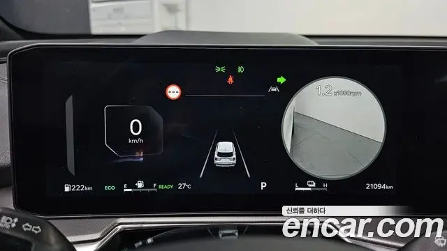 Kia Sorento 2024 — Şəkil 14/32