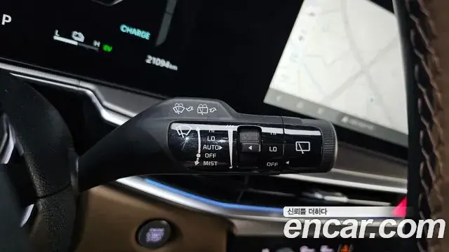 Kia Sorento 2024 — Şəkil 27/32
