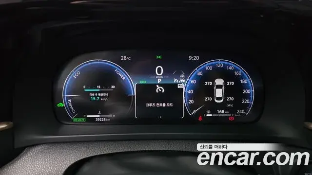 Toyota Crown Crossover 2025 — Şəkil 21/30
