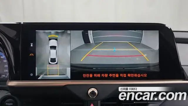 Toyota Crown Crossover 2025 — Şəkil 25/30