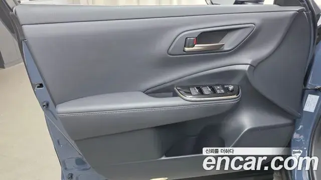 Toyota Crown Crossover 2025 — Şəkil 11/30