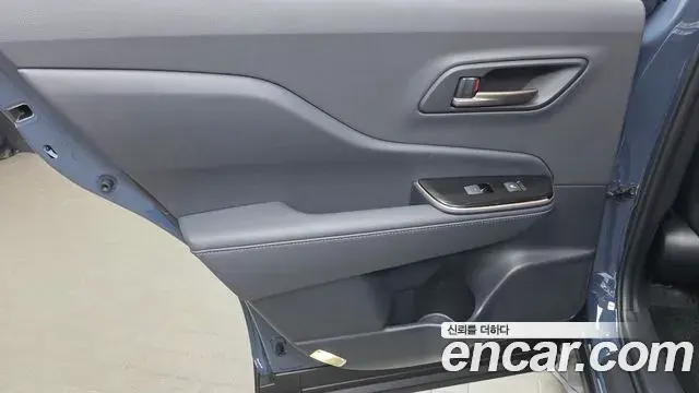 Toyota Crown Crossover 2025 — Şəkil 22/30