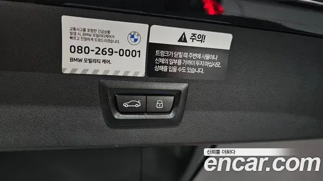 BMW X3 2025 — Фото 19/20