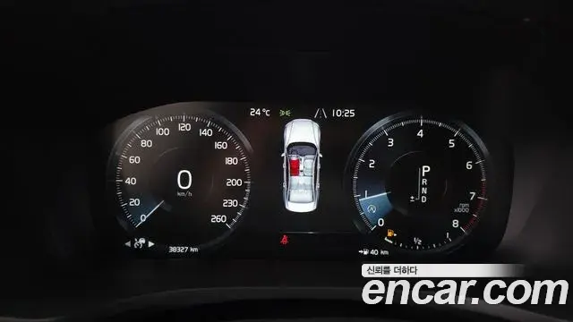Volvo S60 2019 — Photo 6/20