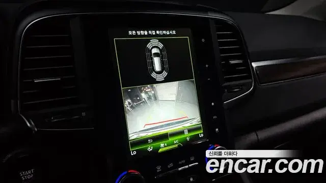 Renault Samsung QM6 2020 — ფოტო 16/30