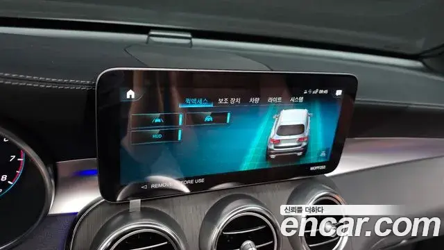 Mercedes-Benz GLC-Class 2022 — Фото 18/20