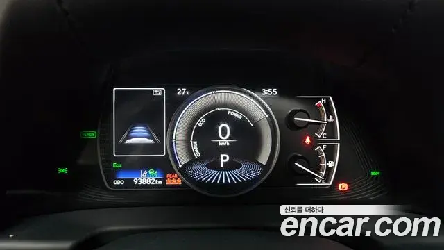 Lexus ES300h 2021 — Şəkil 2/30