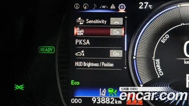 Lexus ES300h 2021 — Şəkil 3/30